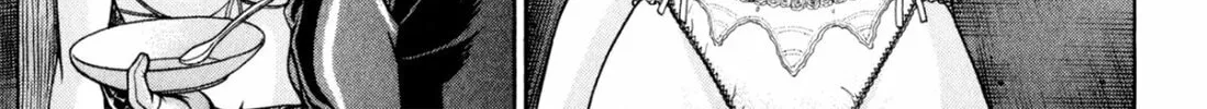 Read S to M chapter 118 image 33 on Lezhin