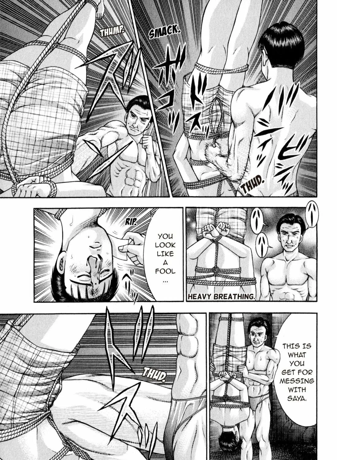 Read S to M chapter 118 image 4 on Lezhin