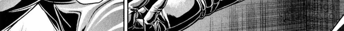 Read S to M chapter 118 image 41 on Lezhin