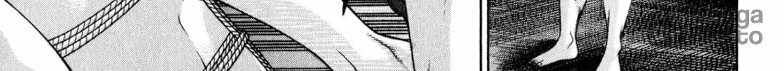 Read S to M chapter 118 image 5 on Lezhin