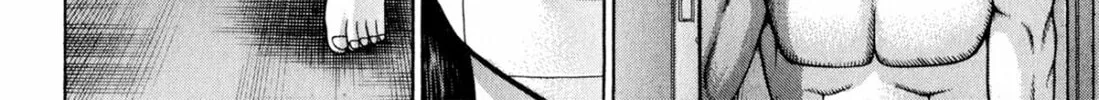 Read S to M chapter 118 image 7 on Lezhin