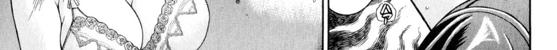Read S to M chapter 119 image 1 on Lezhin