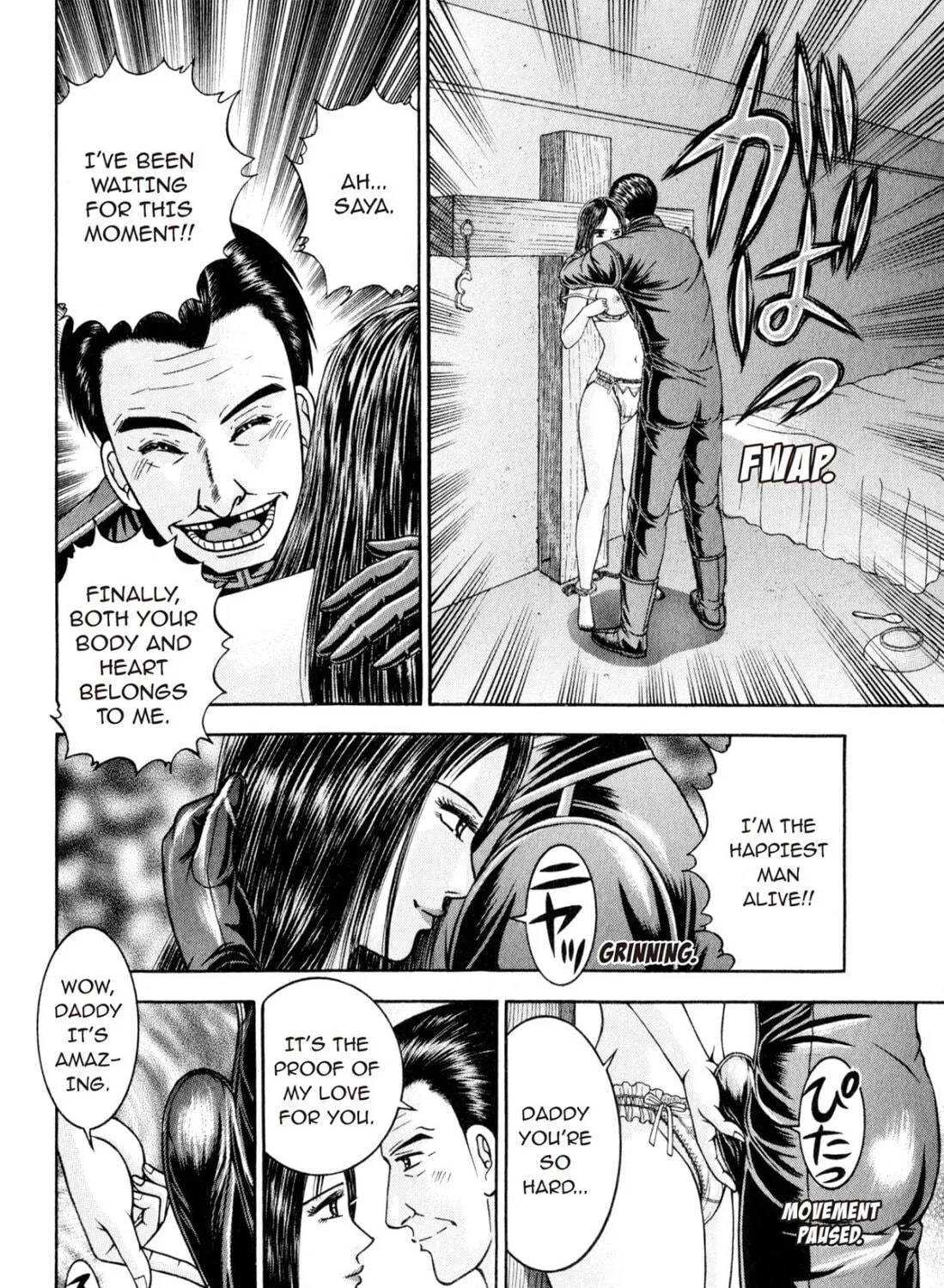 Read S to M chapter 119 image 10 on Lezhin