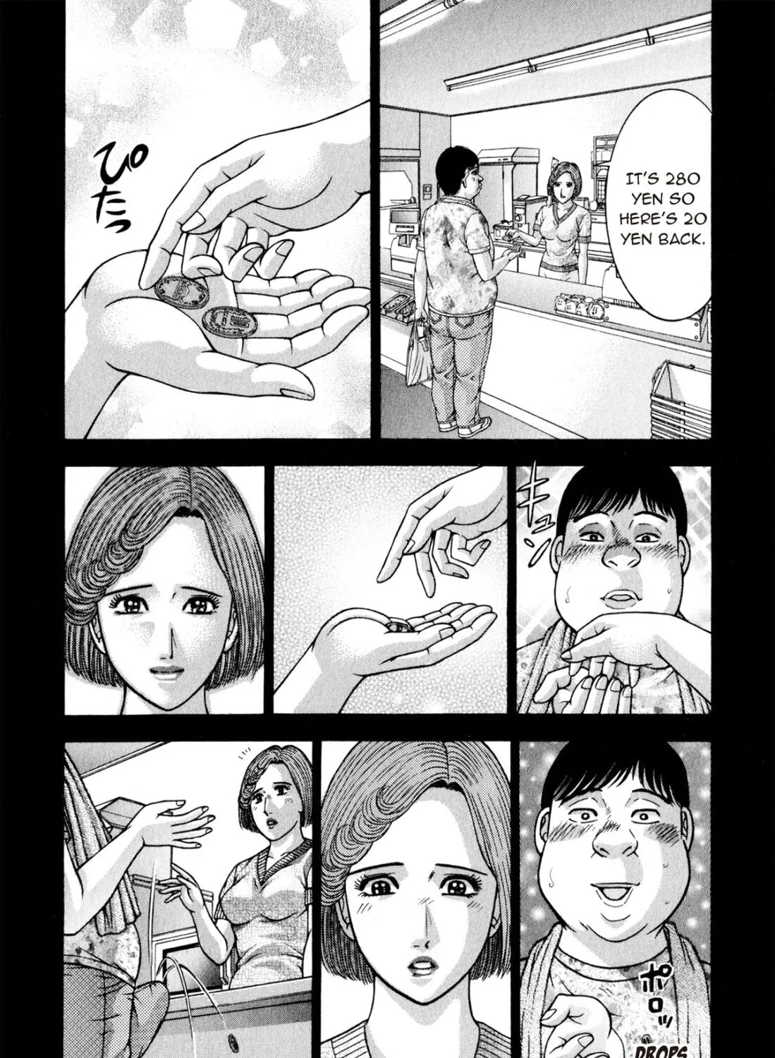 Read S to M chapter 119 image 20 on Lezhin