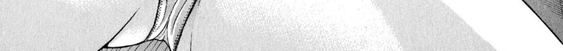 Read S to M chapter 119 image 3 on Lezhin