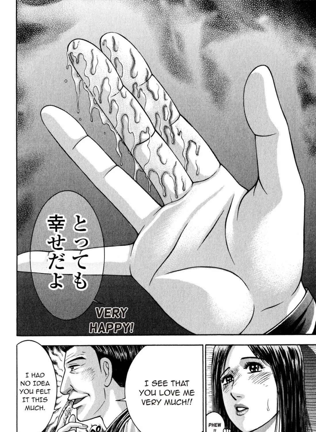Read S to M chapter 119 image 30 on Lezhin