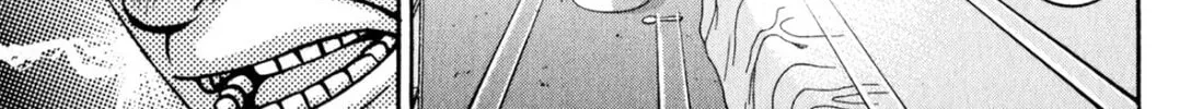 Read S to M chapter 119 image 33 on Lezhin