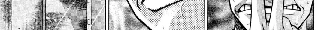 Read S to M chapter 119 image 37 on Lezhin