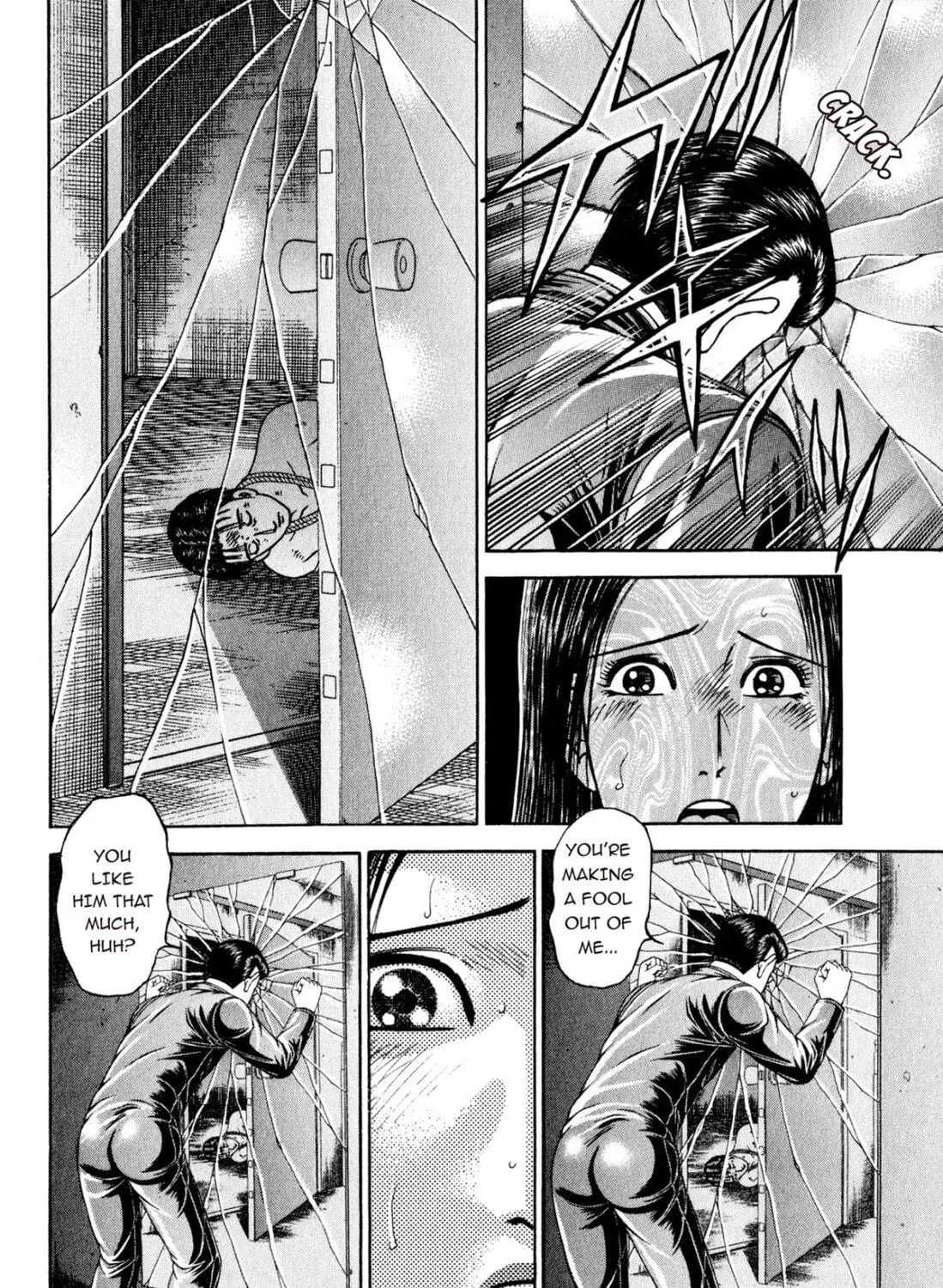 Read S to M chapter 119 image 38 on Lezhin