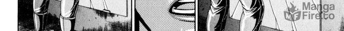 Read S to M chapter 119 image 39 on Lezhin