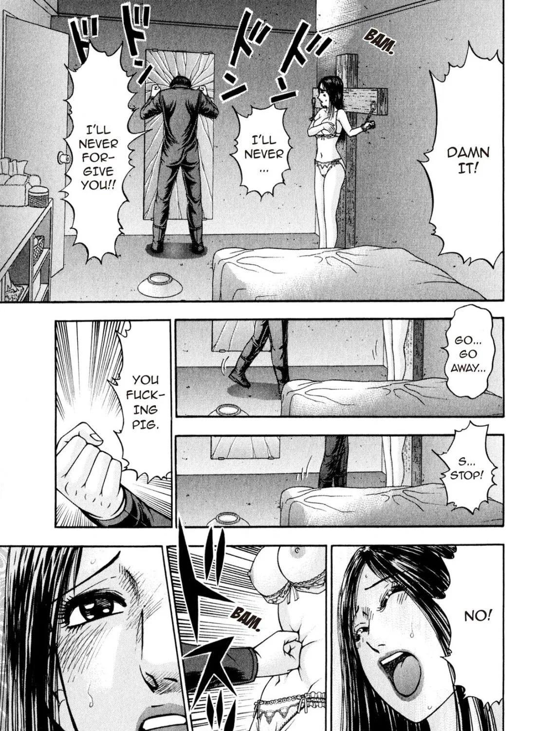 Read S to M chapter 119 image 40 on Lezhin