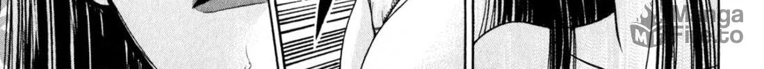 Read S to M chapter 119 image 41 on Lezhin