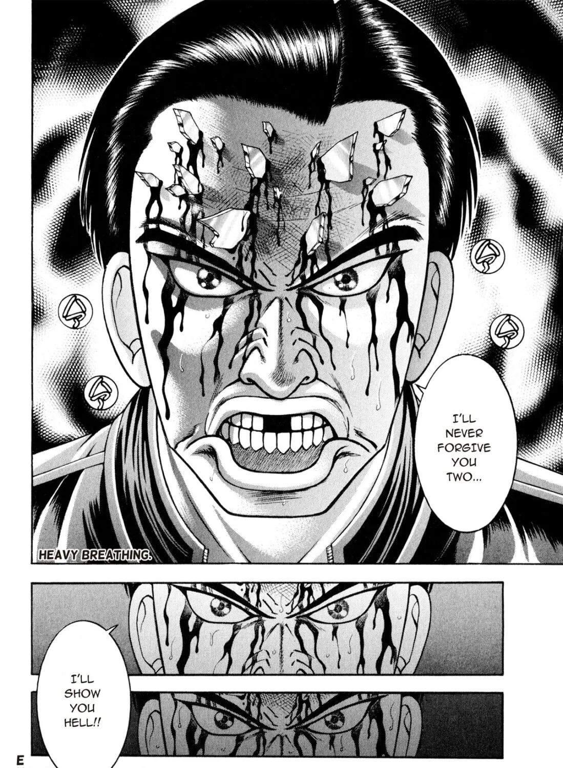 Read S to M chapter 119 image 42 on Lezhin