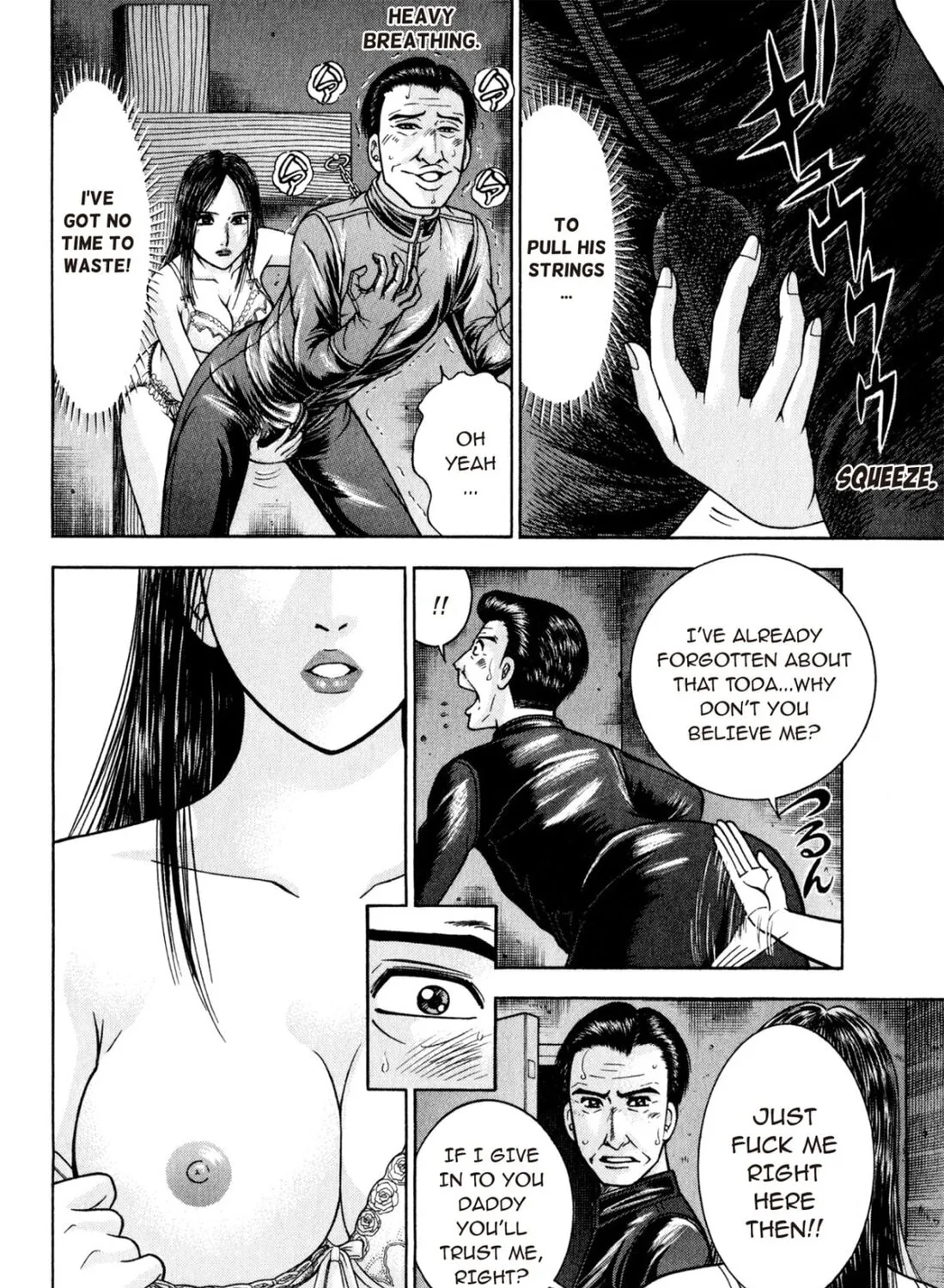 Read S to M chapter 119 image 6 on Lezhin