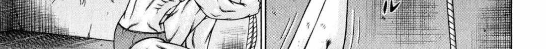 Read S to M chapter 120 image 1 on Lezhin