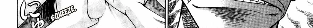 Read S to M chapter 120 image 15 on Lezhin