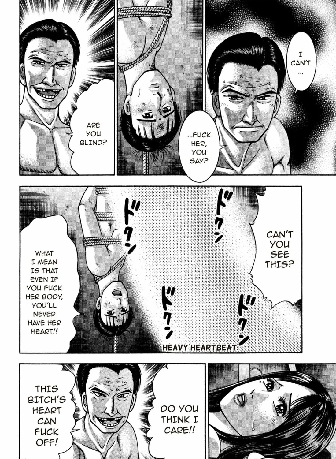 Read S to M chapter 120 image 26 on Lezhin