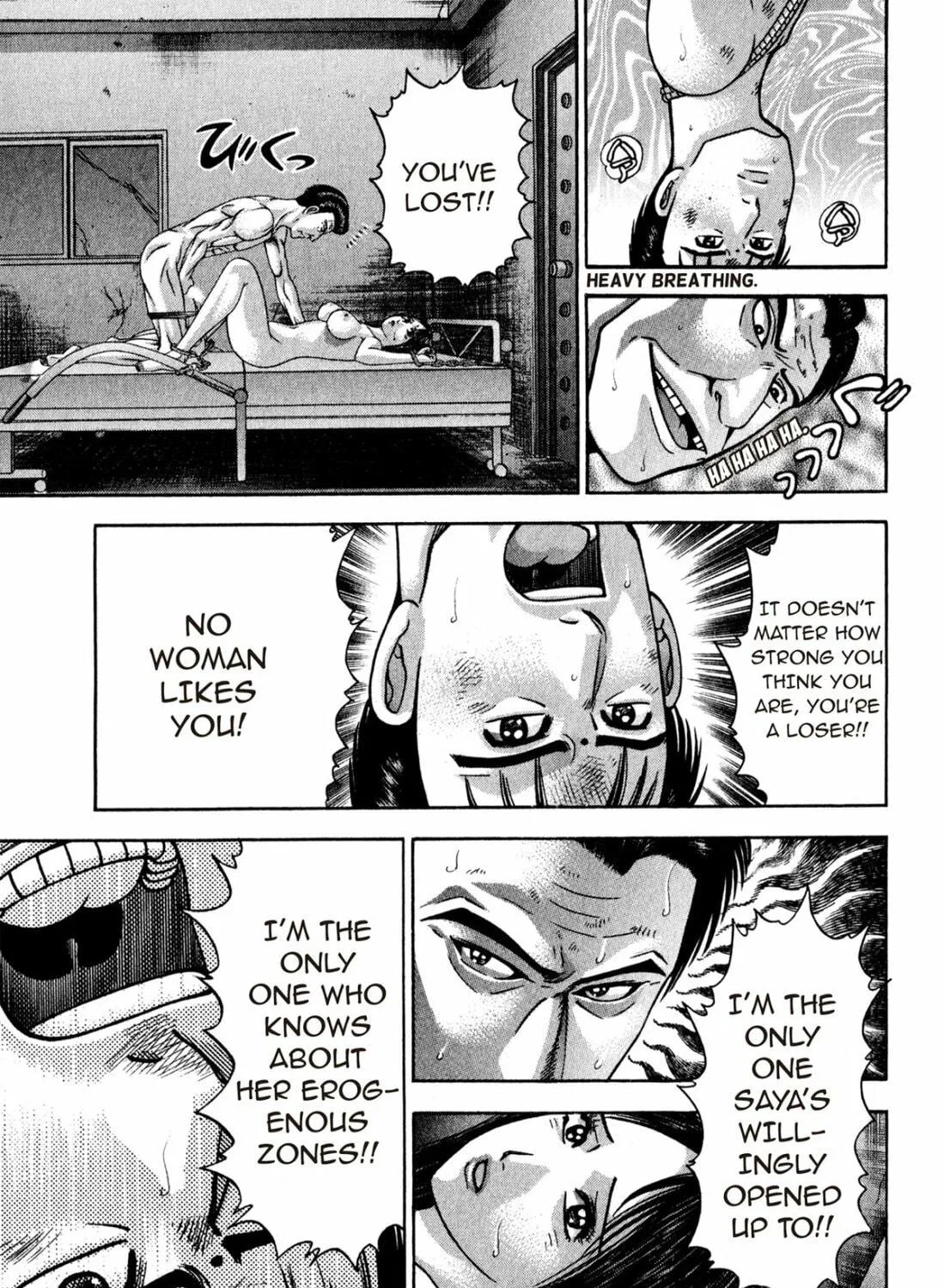 Read S to M chapter 120 image 28 on Lezhin