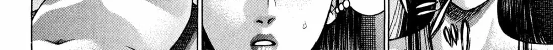 Read S to M chapter 120 image 3 on Lezhin