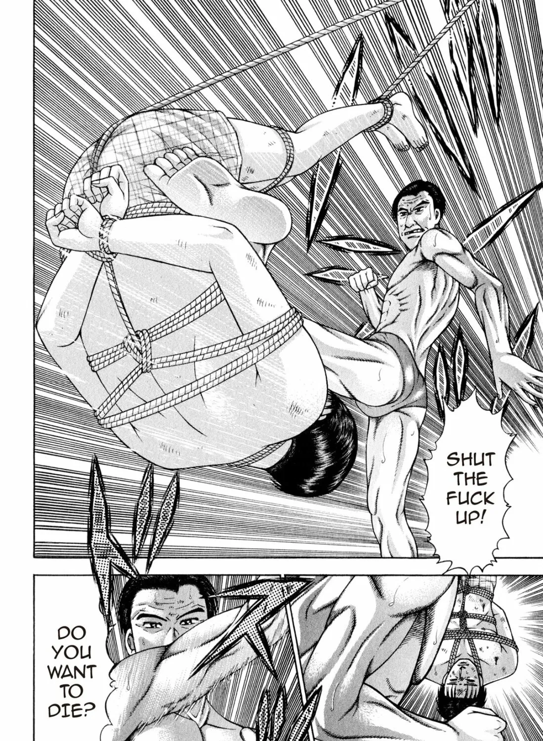 Read S to M chapter 120 image 30 on Lezhin