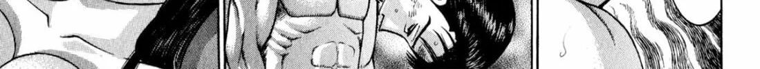 Read S to M chapter 120 image 33 on Lezhin