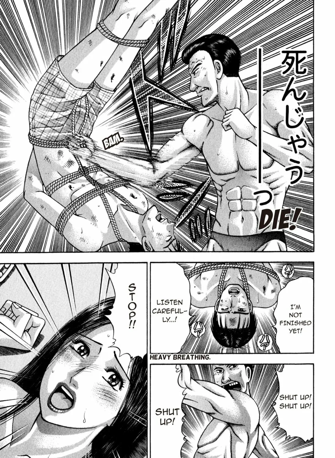 Read S to M chapter 120 image 36 on Lezhin