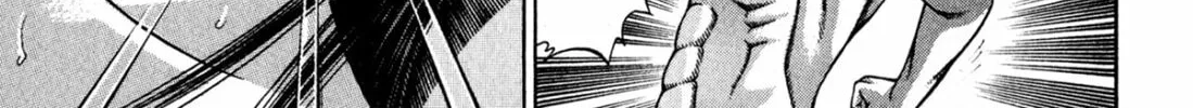 Read S to M chapter 120 image 37 on Lezhin