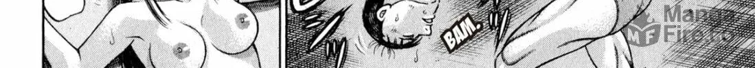 Read S to M chapter 120 image 39 on Lezhin