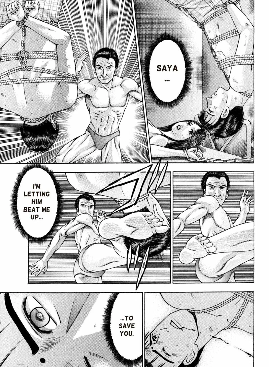 Read S to M chapter 120 image 40 on Lezhin