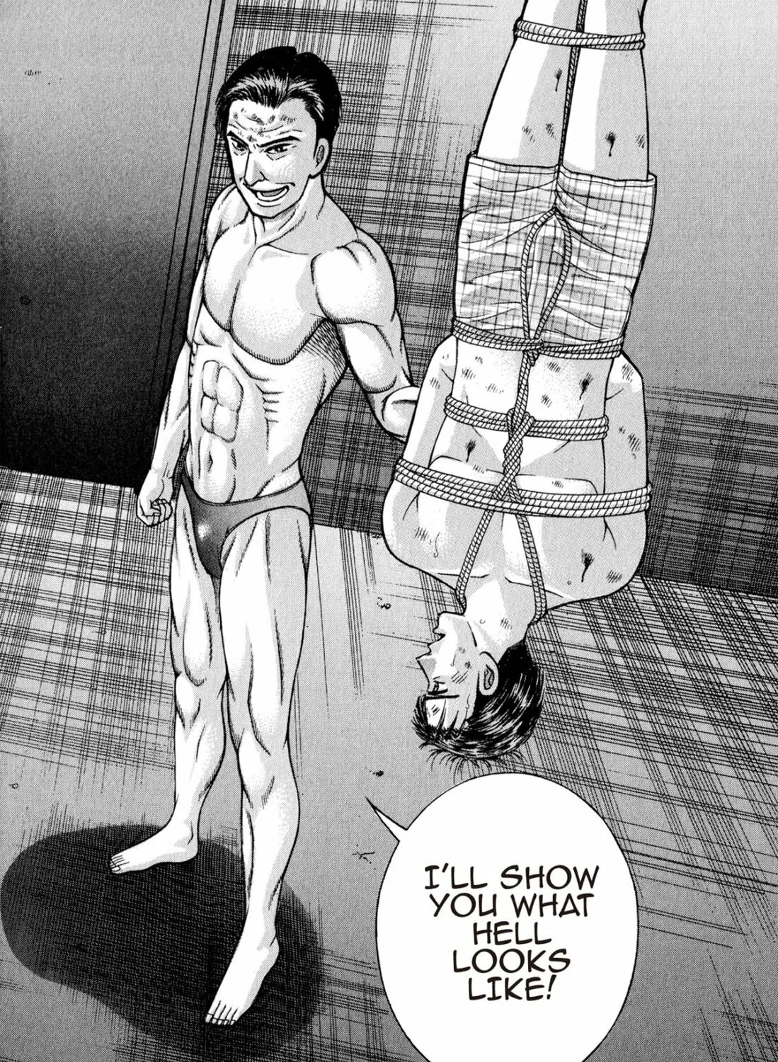 Read S to M chapter 120 image 6 on Lezhin
