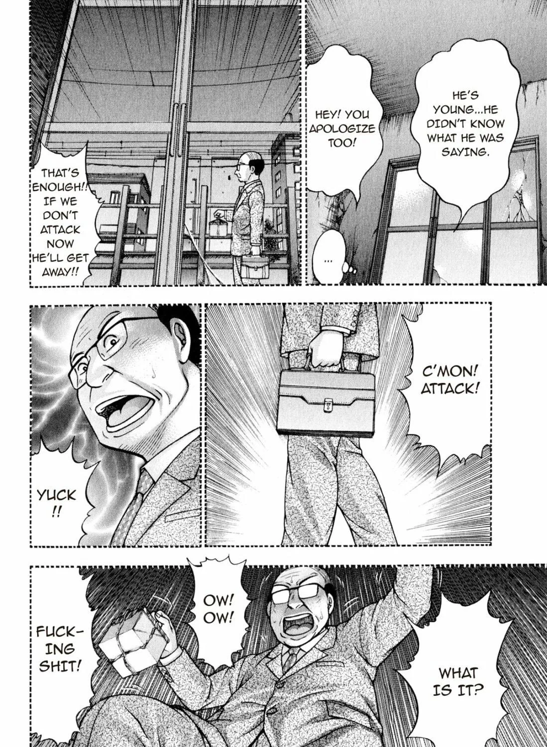 Read S to M chapter 121 image 10 on Lezhin