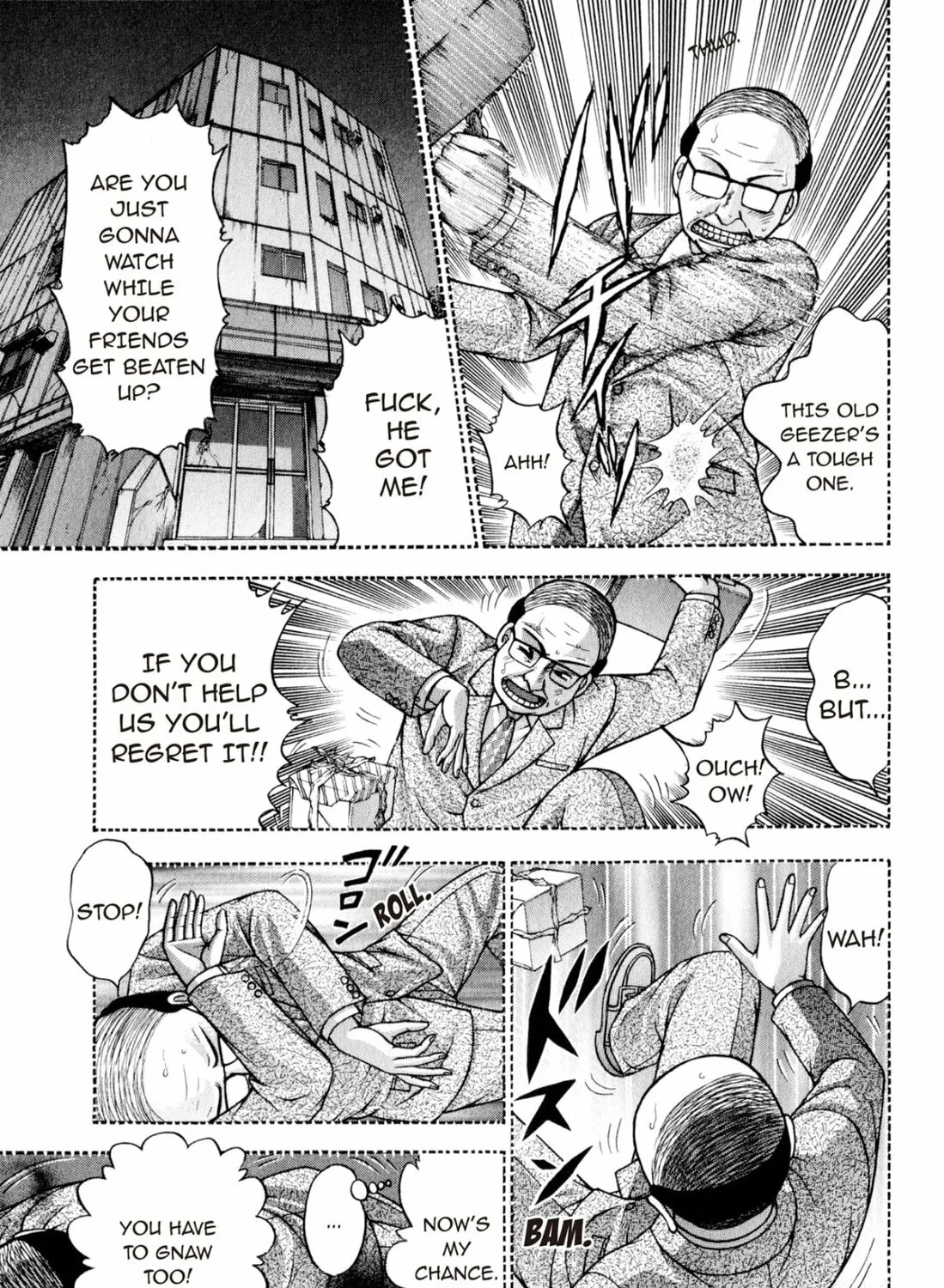 Read S to M chapter 121 image 12 on Lezhin