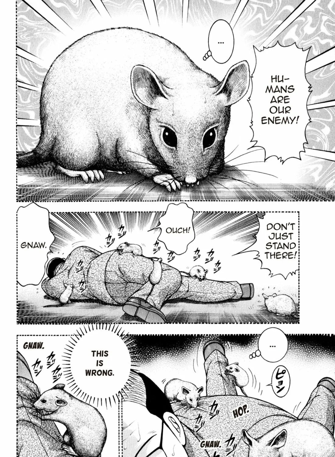 Read S to M chapter 121 image 14 on Lezhin