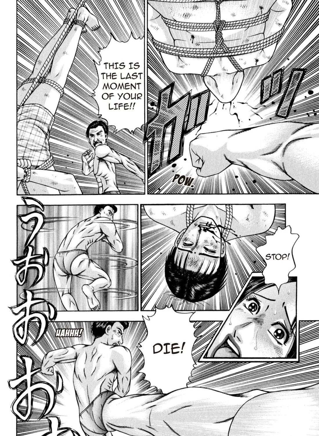 Read S to M chapter 121 image 26 on Lezhin