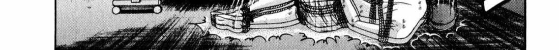 Read S to M chapter 121 image 33 on Lezhin