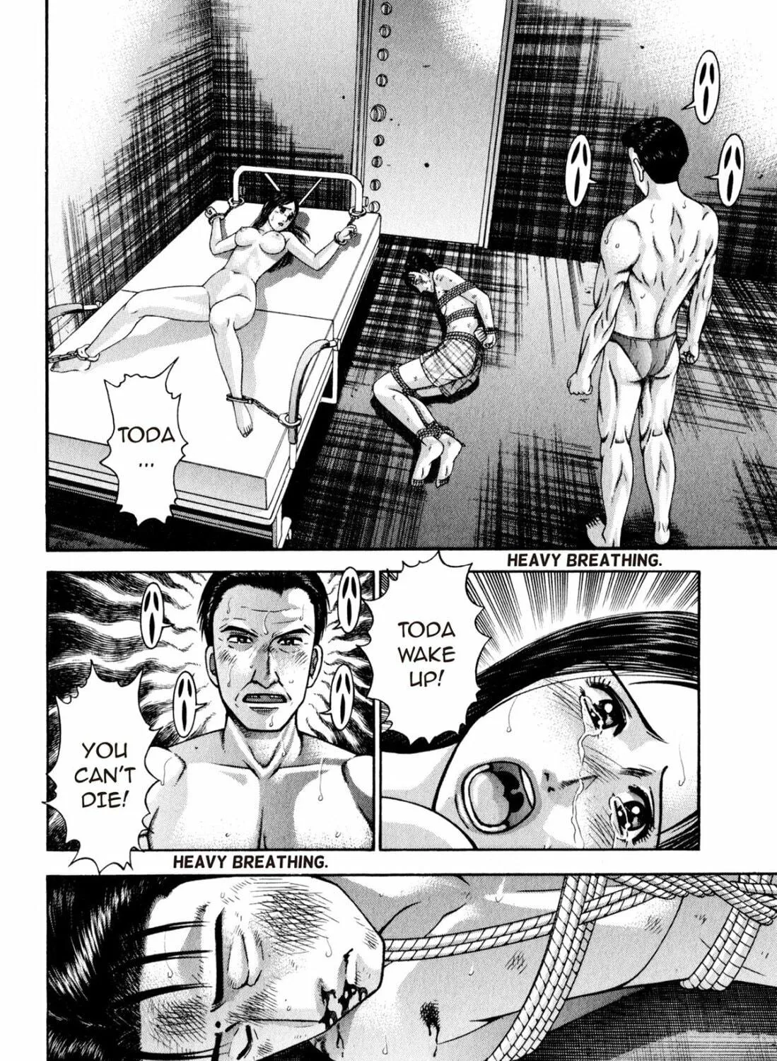 Read S to M chapter 121 image 34 on Lezhin