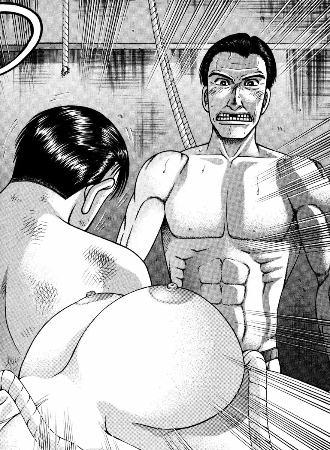 Read S to M chapter 121 image 38 on Lezhin