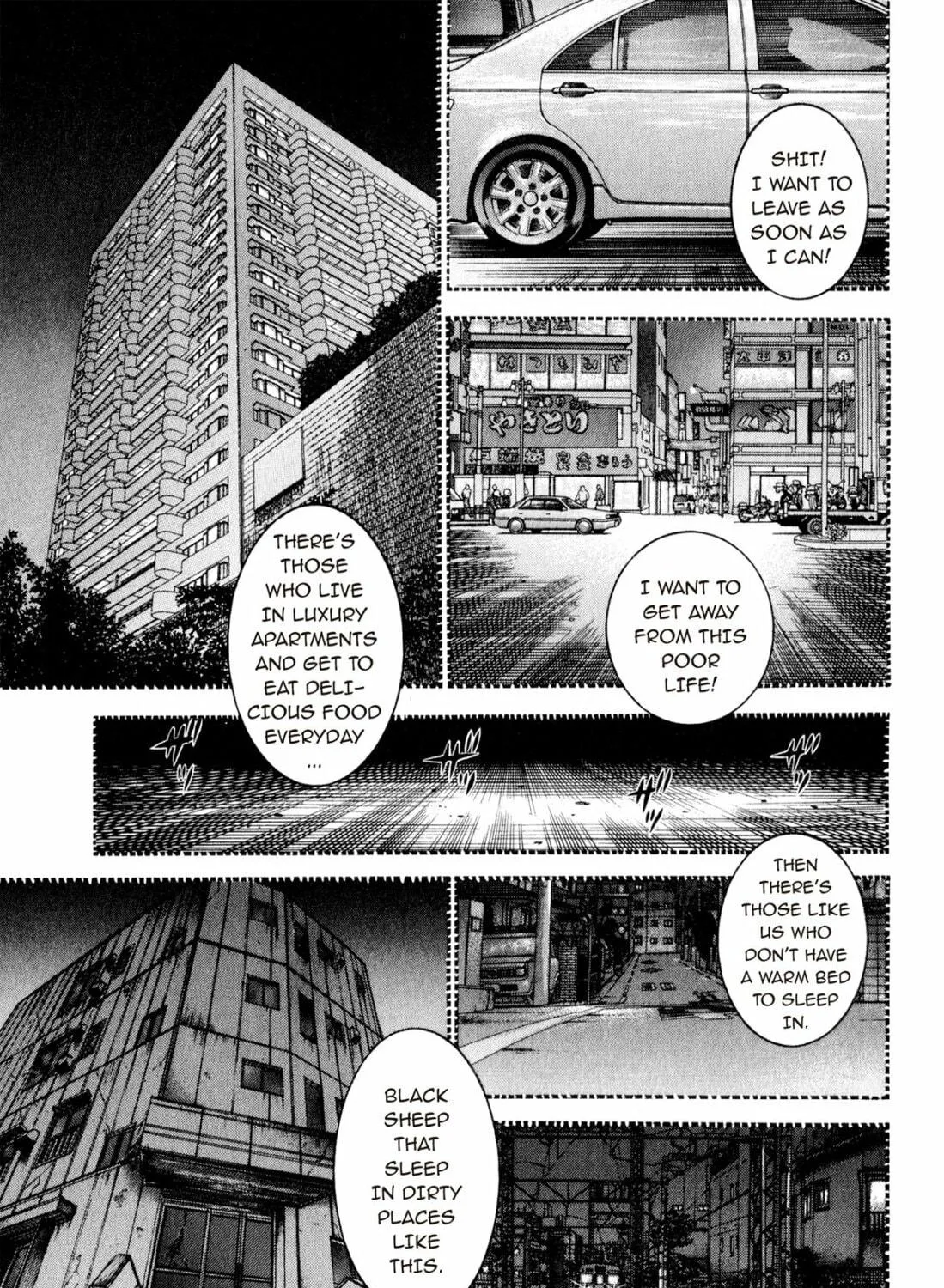 Read S to M chapter 121 image 4 on Lezhin