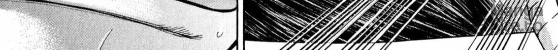 Read S to M chapter 121 image 41 on Lezhin