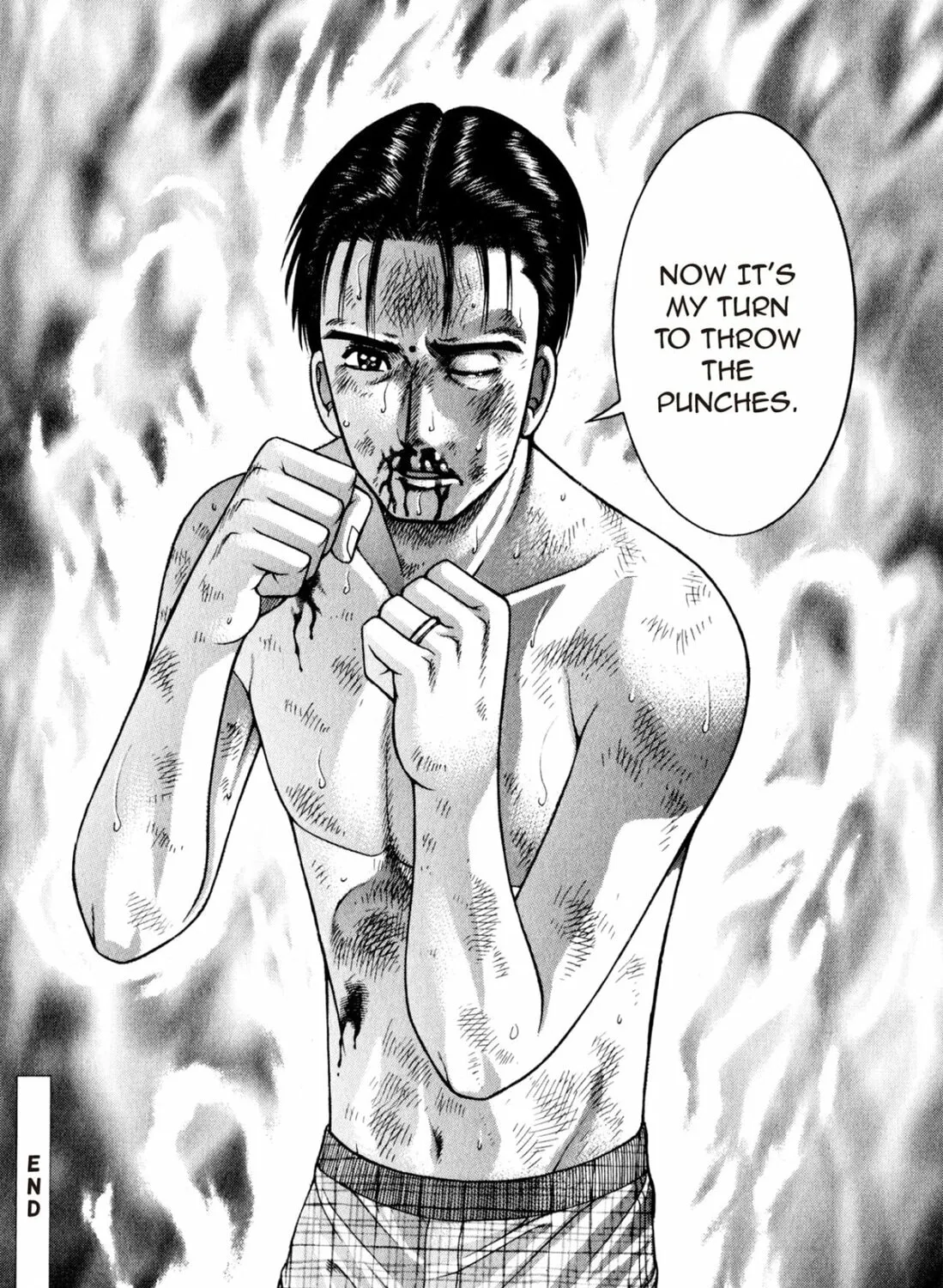 Read S to M chapter 121 image 42 on Lezhin