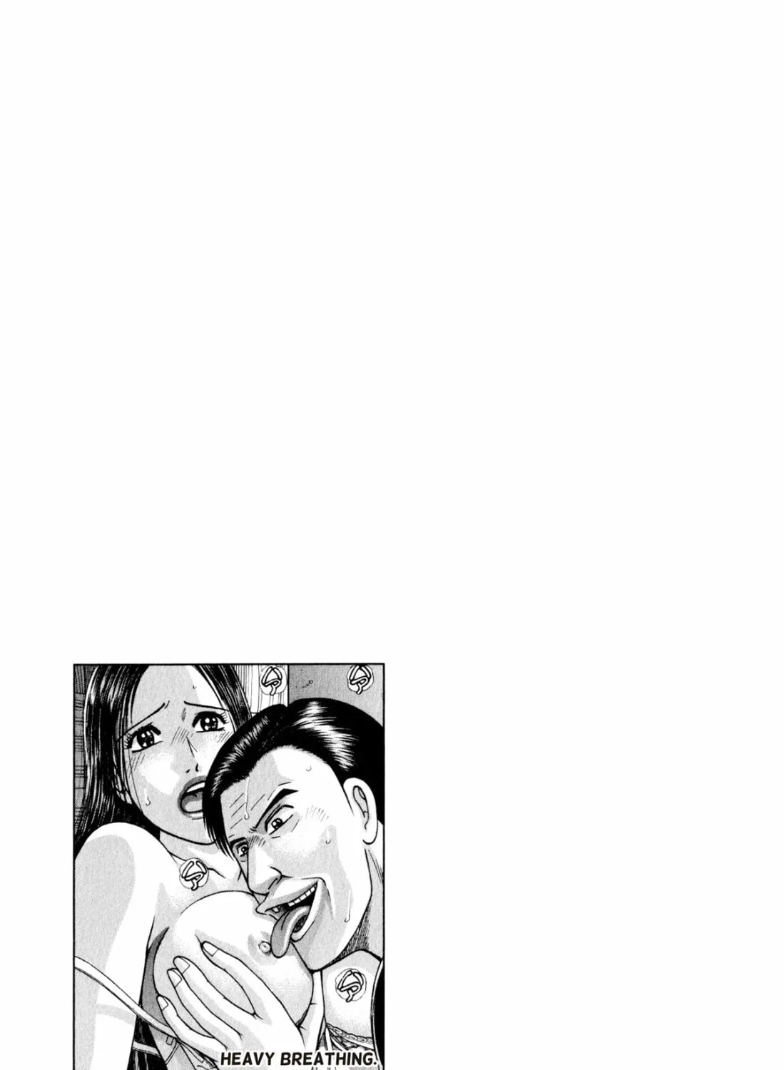 Read S to M chapter 121 image 44 on Lezhin