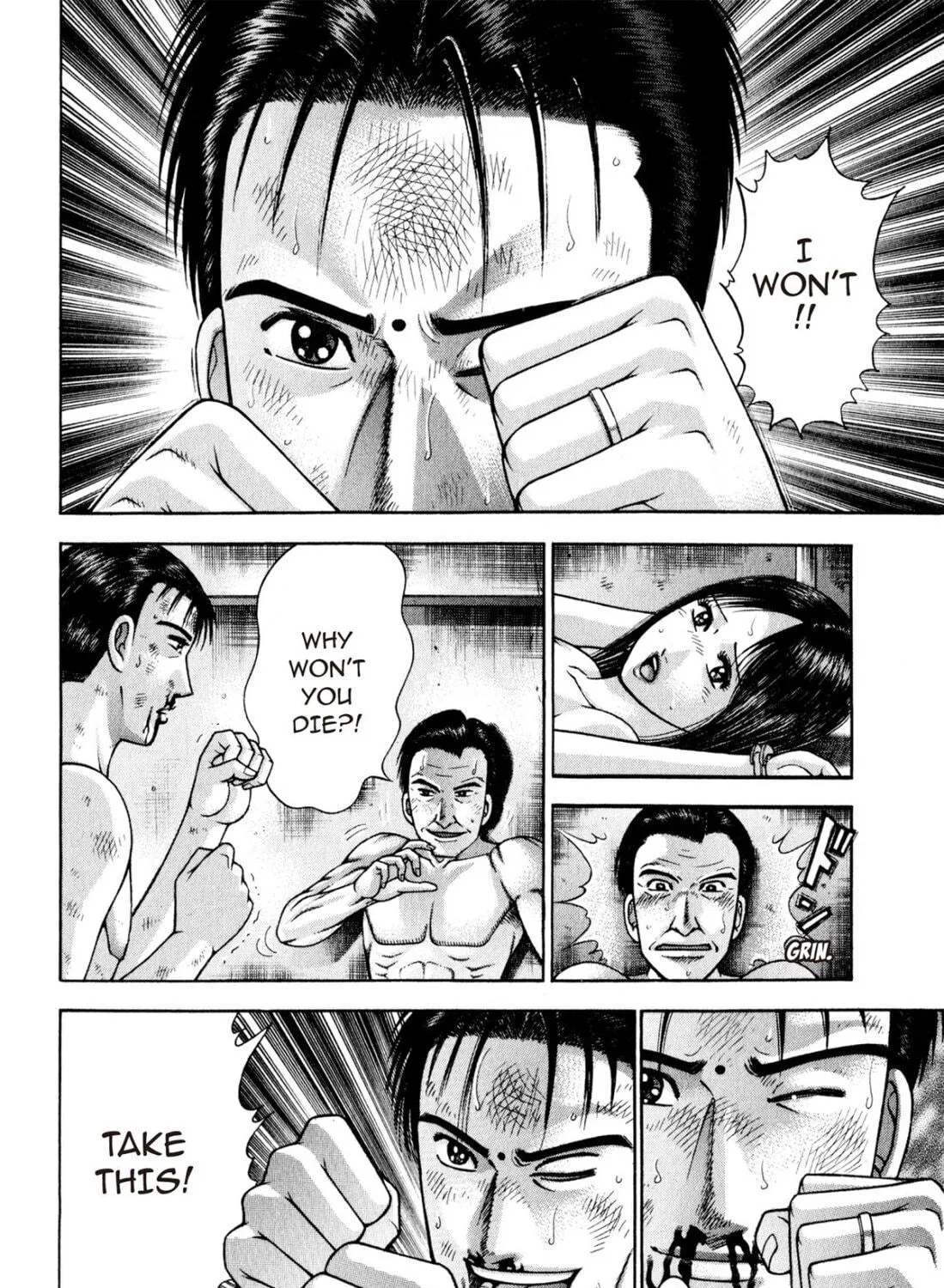 Read S to M chapter 122 image 10 on Lezhin
