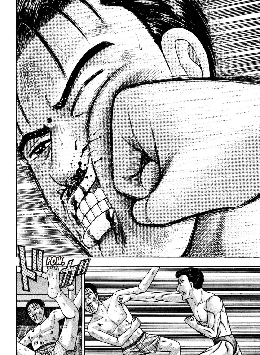 Read S to M chapter 122 image 14 on Lezhin