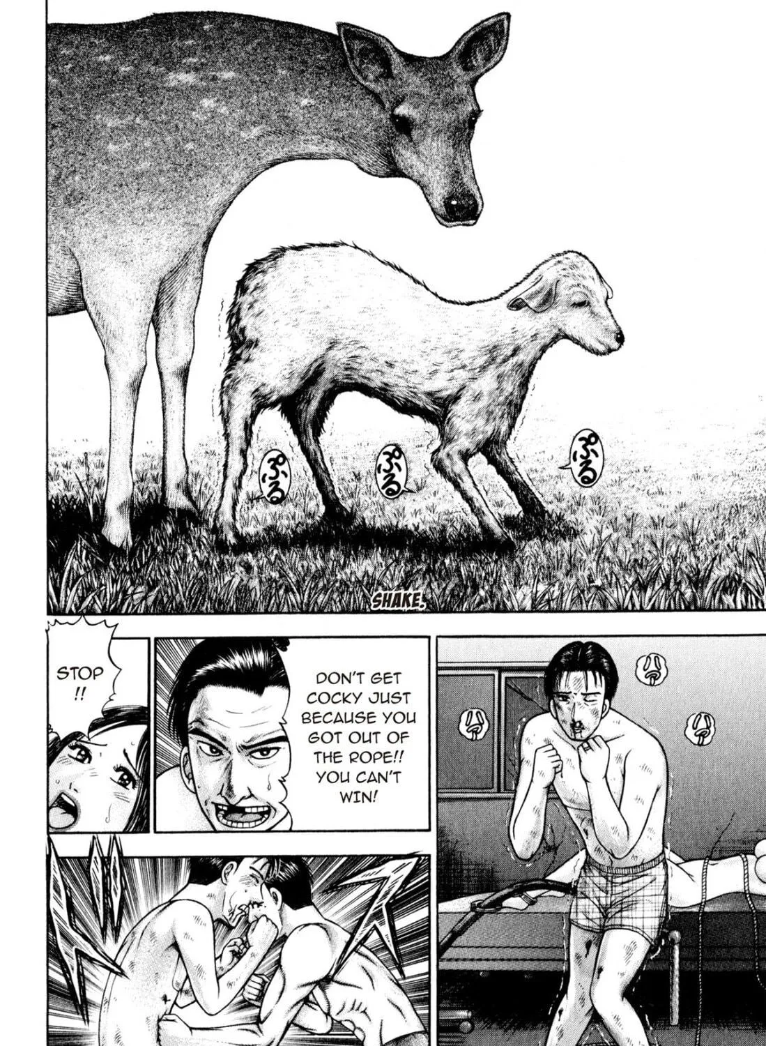 Read S to M chapter 122 image 18 on Lezhin