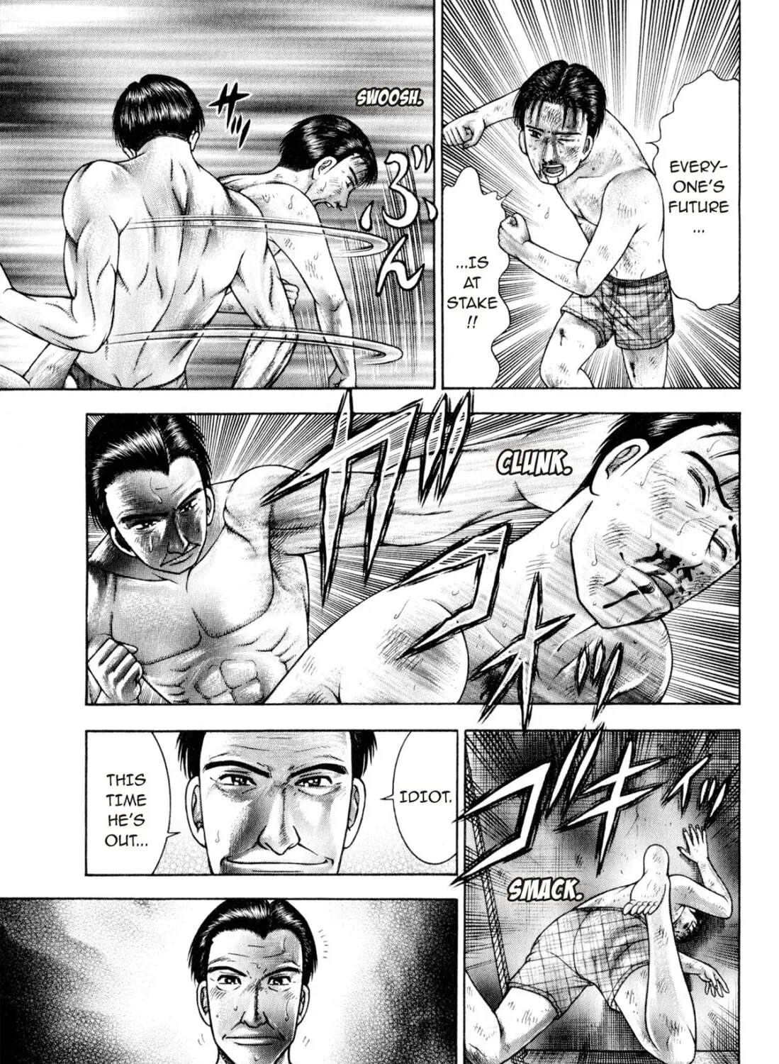 Read S to M chapter 122 image 24 on Lezhin