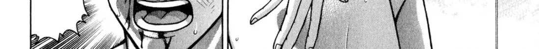 Read S to M chapter 122 image 31 on Lezhin
