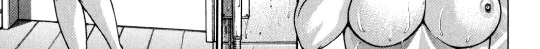 Read S to M chapter 122 image 33 on Lezhin