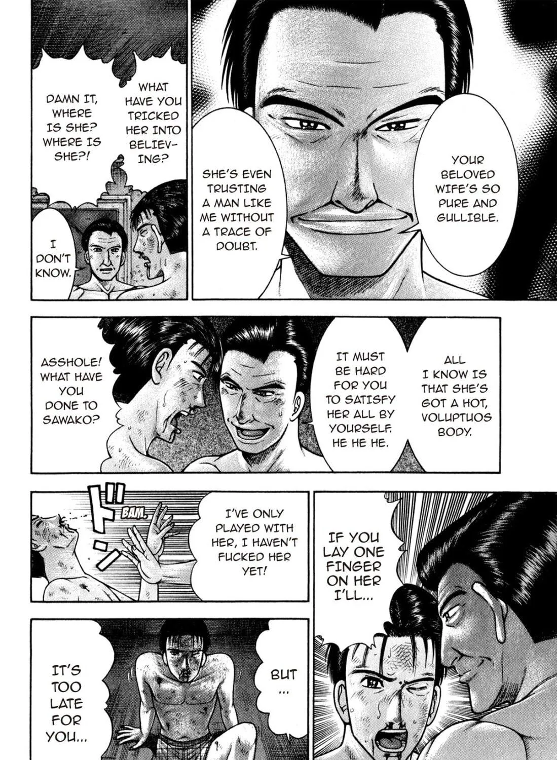 Read S to M chapter 122 image 34 on Lezhin