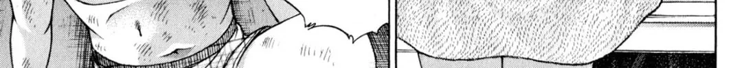 Read S to M chapter 122 image 37 on Lezhin