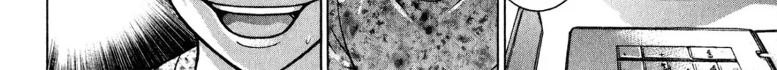 Read S to M chapter 122 image 7 on Lezhin